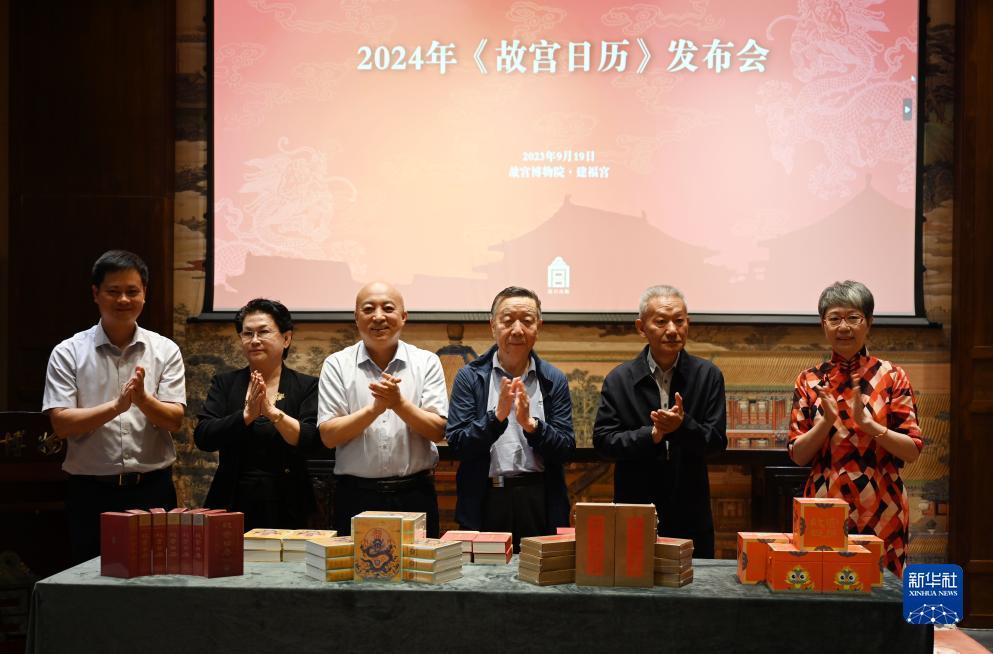 大宝娱乐注册